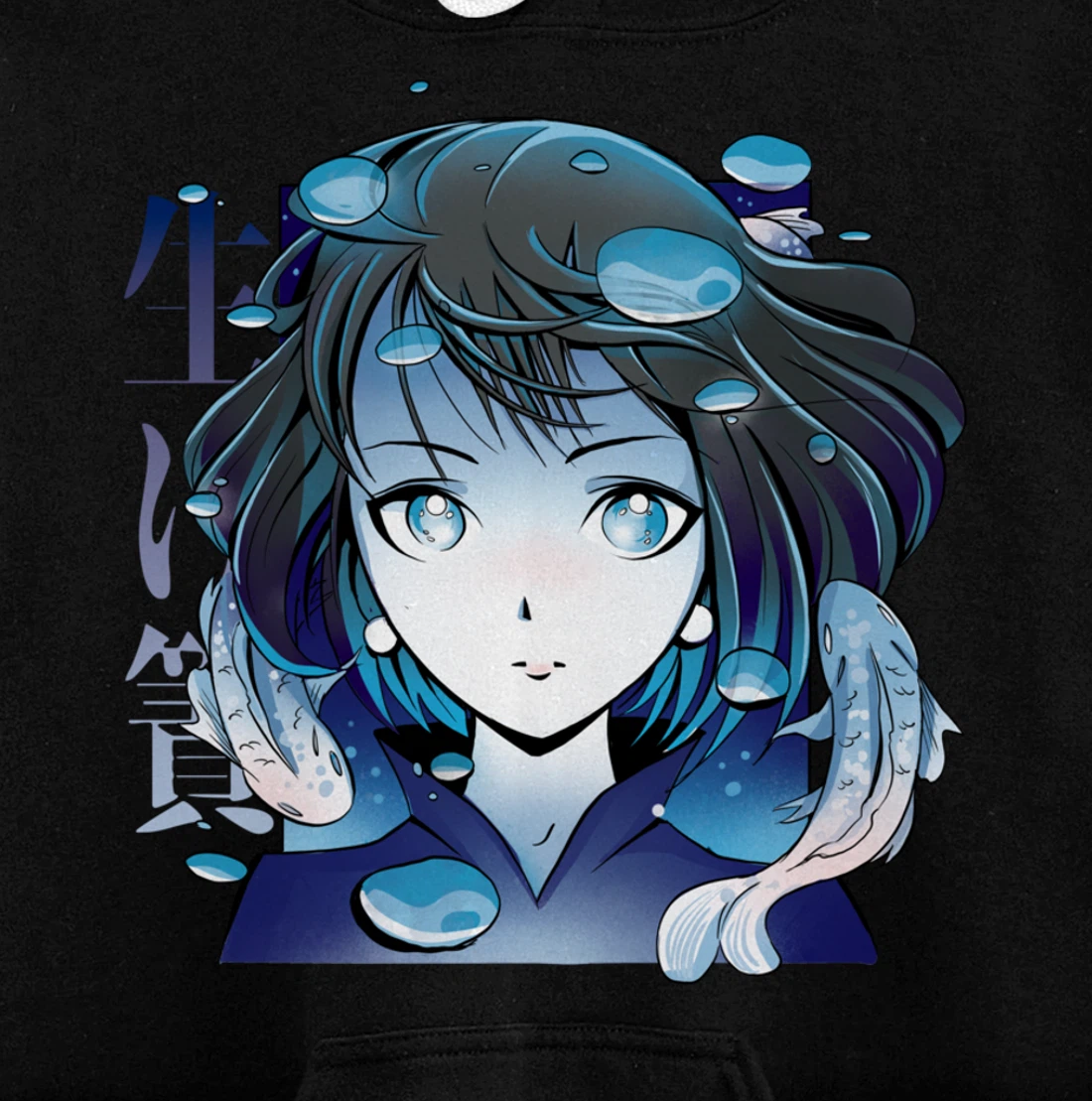 Carp Koi Fishes Girl Japanese Alt Aesthetic Art Pullover Hoodie