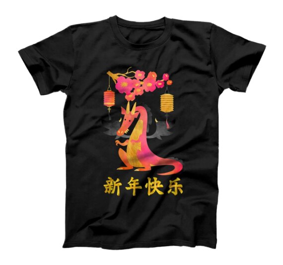 Chinese New Year 2022 Water Tiger Red Dragon Symbol Art T-Shirt