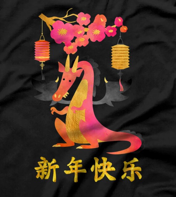 Chinese New Year 2022 Water Tiger Red Dragon Symbol Art T-Shirt
