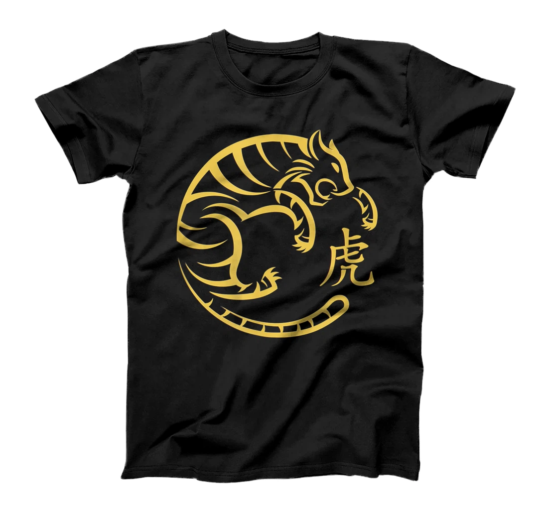Chinese New Year Of The Tiger 2022 T-Shirt