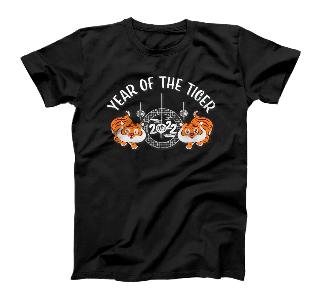 Chinese New Year Of The Tiger 2022 T-Shirt