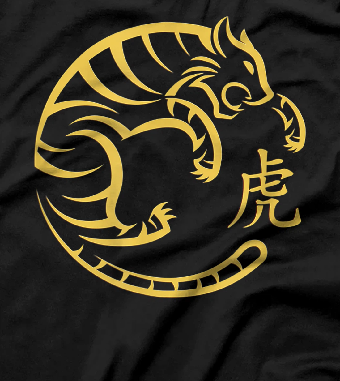 Chinese New Year Of The Tiger 2022 T-Shirt