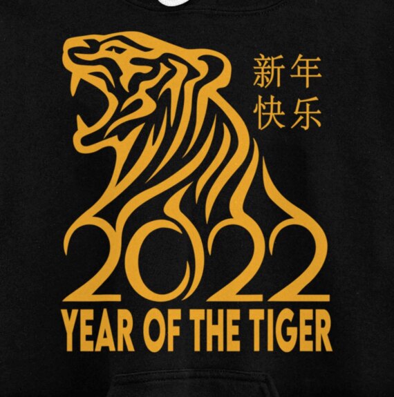 Chinese New Year Tiger Chinese 2022 Pullover Hoodie