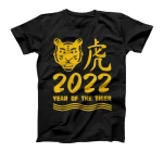 Chinese Year of the Tiger 2022 Water China Zodiac New Years T-Shirt