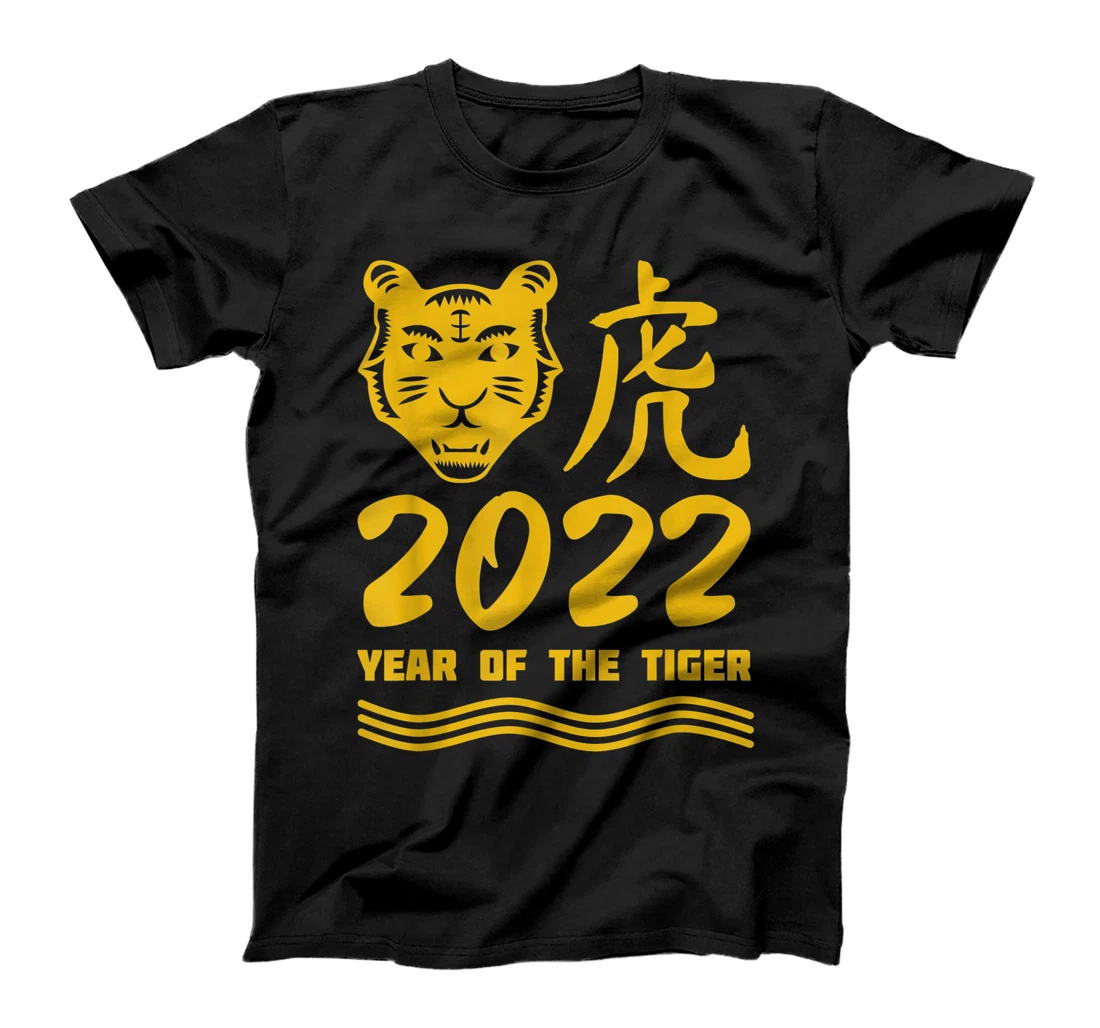 Chinese Year of the Tiger 2022 Water China Zodiac New Years T-Shirt