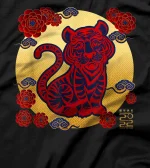 Happy Chinese New Year 2022 Chinese Year of the Water Tiger T-Shirt