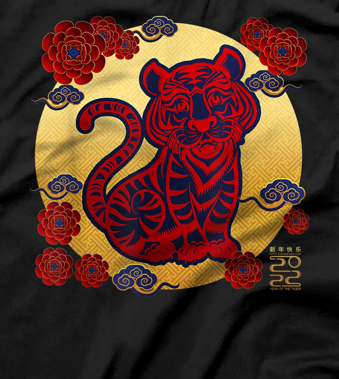 Happy Chinese New Year 2022 Chinese Year of the Water Tiger T-Shirt