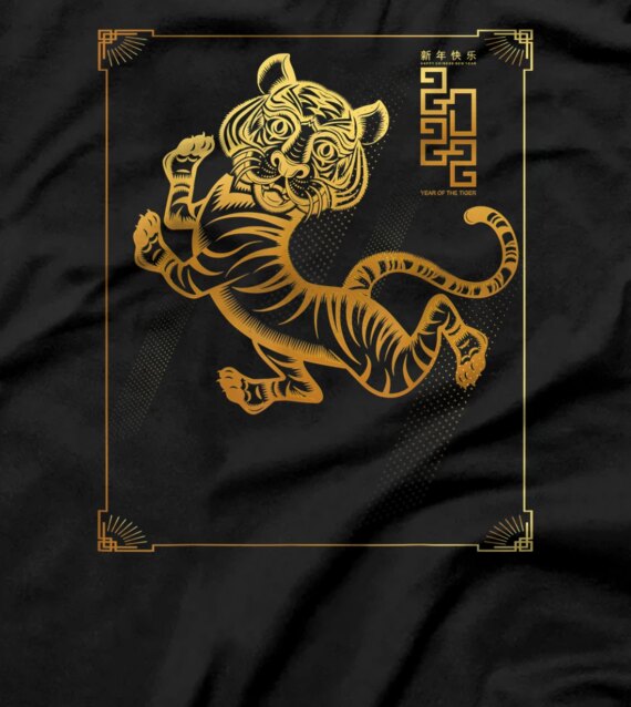 Happy Chinese New Year 2022 Chinese Year of the Water Tiger T-Shirt