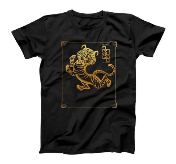 Happy Chinese New Year 2022 Chinese Year of the Water Tiger T-Shirt