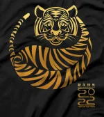 Happy Chinese New Year 2022 Chinese Year of the Water Tiger T-Shirt