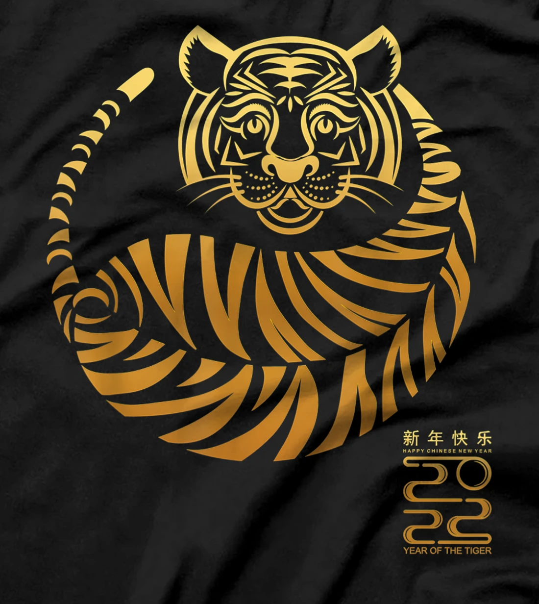 Happy Chinese New Year 2022 Chinese Year of the Water Tiger T-Shirt