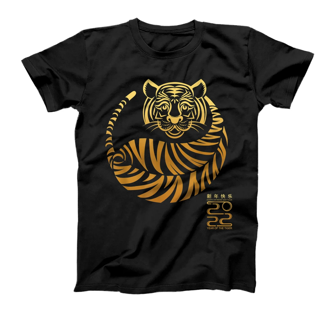 Happy Chinese New Year 2022 Chinese Year of the Water Tiger T-Shirt