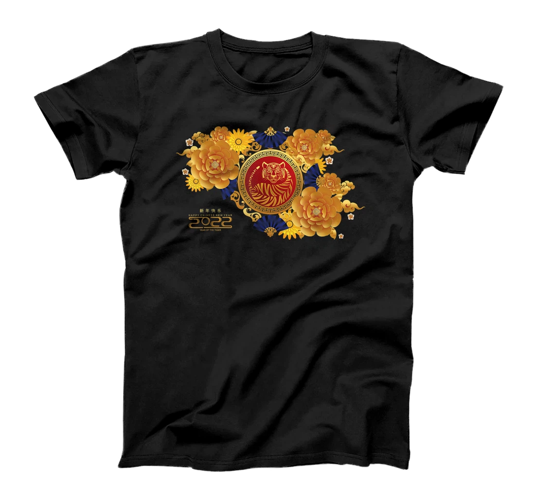 Happy Chinese New Year 2022 Chinese Year of the Water Tiger T-Shirt