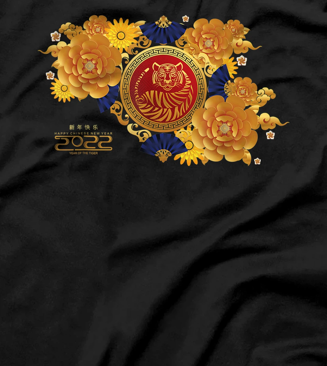 Happy Chinese New Year 2022 Chinese Year of the Water Tiger T-Shirt