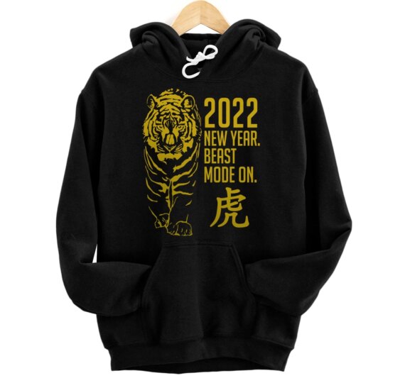 Happy Chinese New Year 2022 Chinese Zodiac motivational Gym Pullover Hoodie
