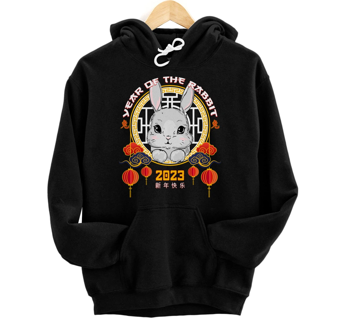 Happy Chinese New Year 2023 Year Of The Rabbit Zodiac Sign Pullover Hoodie