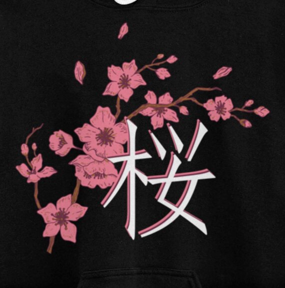 Japanese Flower Kanji Sakura 桜 Cherry Blossom Aesthetic Pullover Hoodie