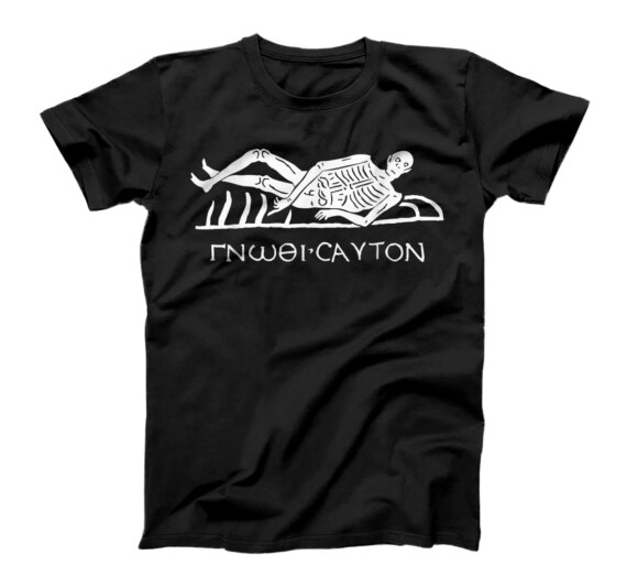Know Thyself Art T-Shirt