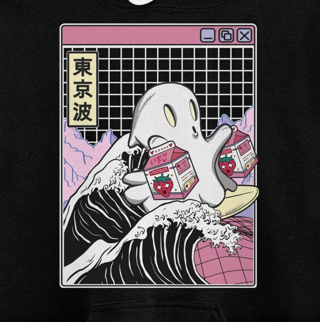 Surfing Ghost Strawberry Milk Cartons Kawaii Vaporwave Pullover Hoodie