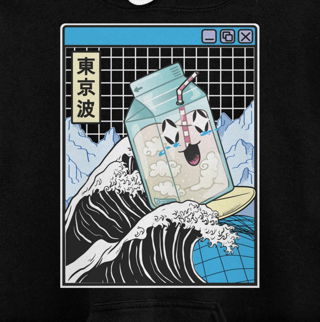 Surfing Milk Carton Kanagawa Wave Kawaii Vaporwave Pullover Hoodie