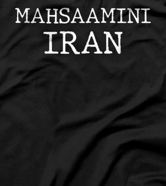   mahsa amini - MAHSAAMINI - iran T-Shirt 