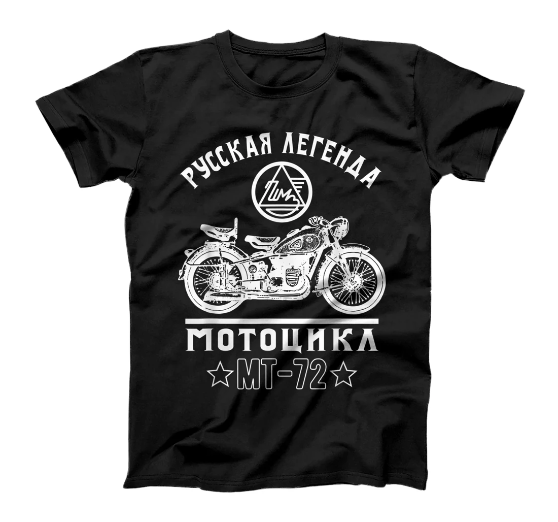  Motorcycle M72 span off-road motorcyclist biker T-Shirt