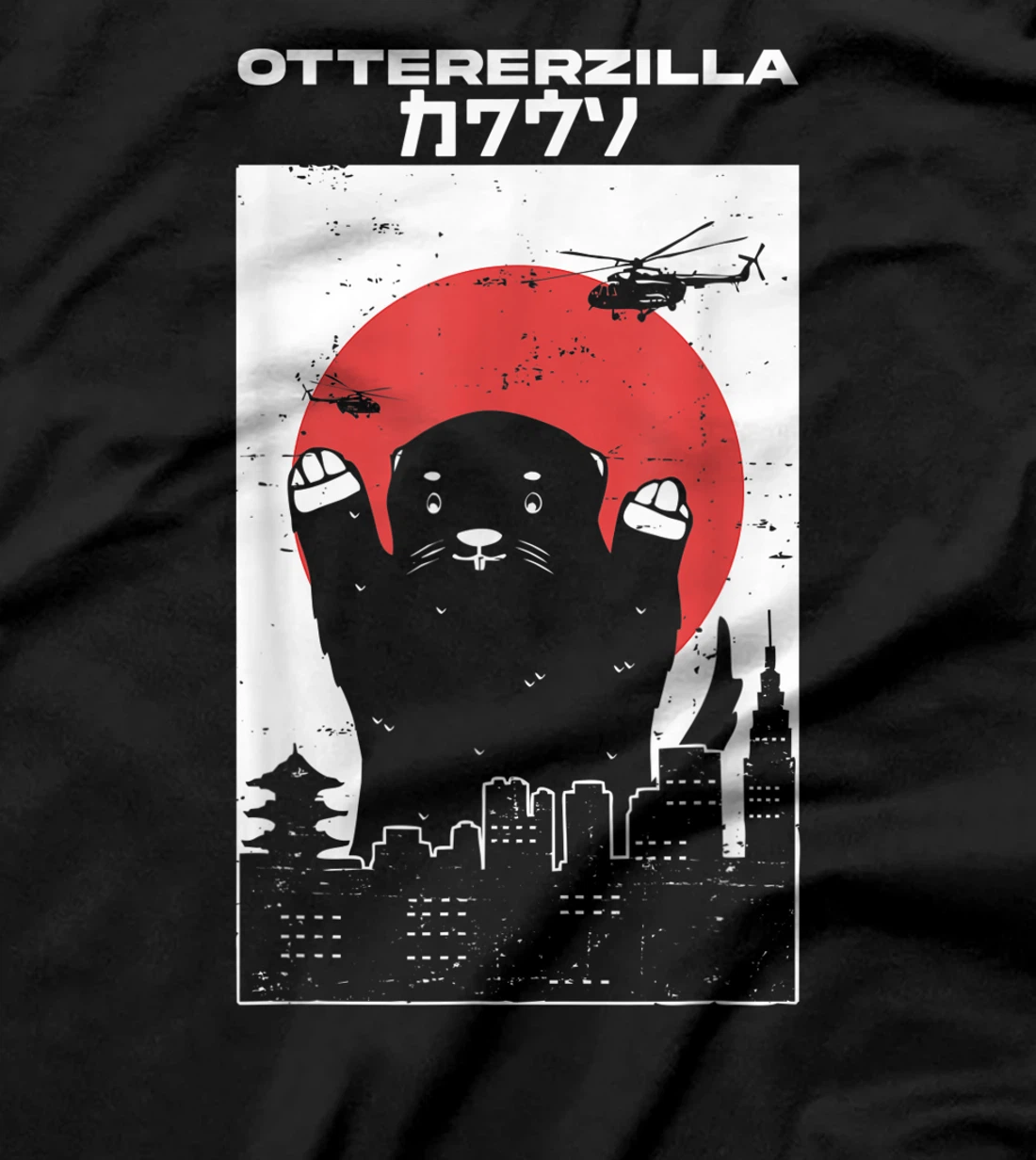  Otterzilla - funny otter, rodent, Retro Japanese design T-Shirt