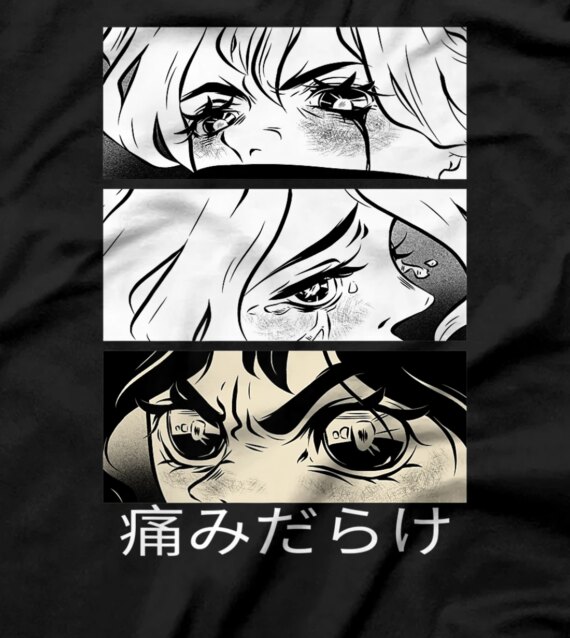  Sad Girl Full Of Pain Japanese Harajuku Lofi Manga T-Shirt
