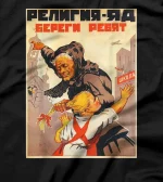  Soviet Union USSR Vintage Poster Atheism Anti-Religion T-Shirt