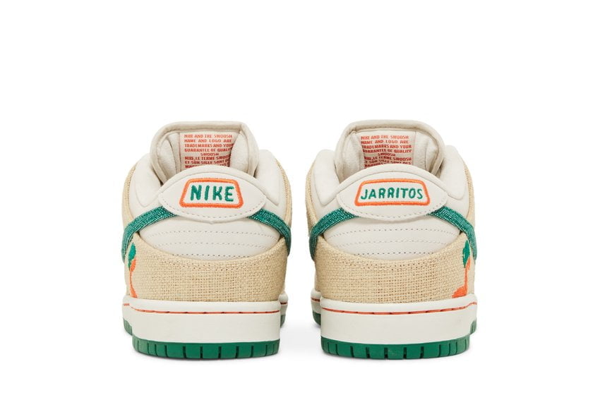 Nike SB Dunk Low Jarritos