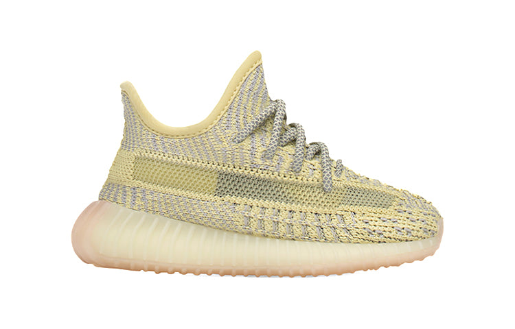 Yeezy Boost 350 V2 Antlia Non Reflective Infant