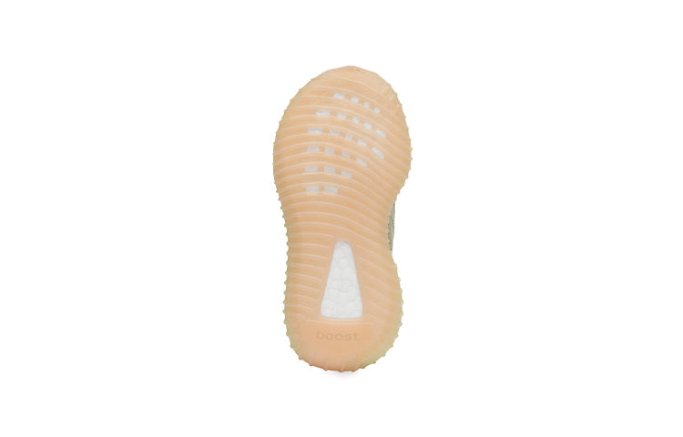 Yeezy Boost 350 V2 Antlia Non Reflective Infant