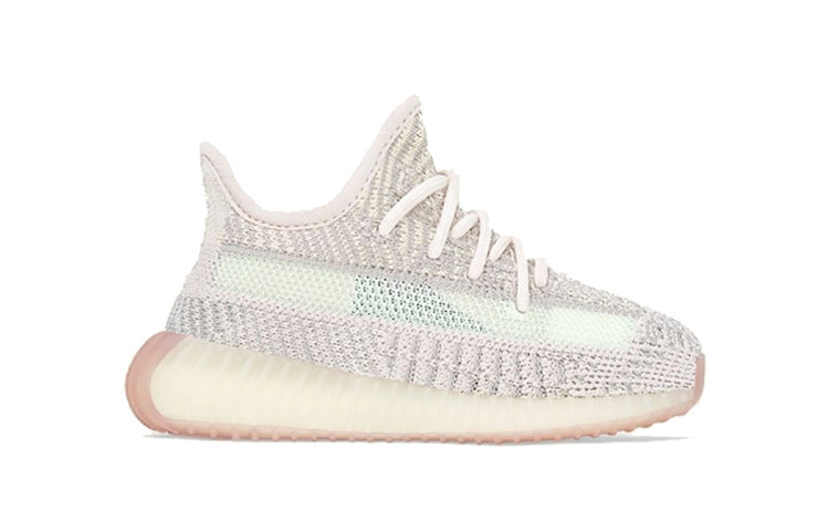 Yeezy Boost 350 V2 Infant Citrin Non Reflective Infant
