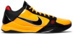 Nike Kobe 5 Protro Bruce Lee