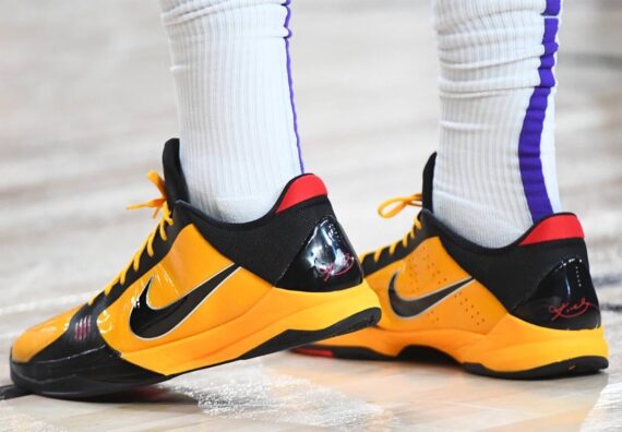 Nike Kobe 5 Protro Bruce Lee